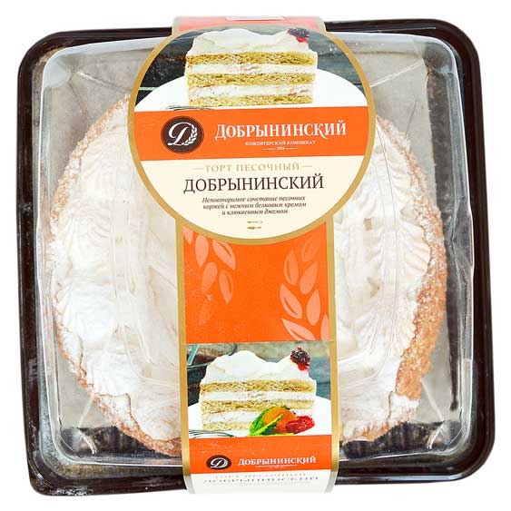 https://www.auchan.ru/files/original/11213295