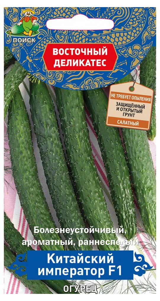 https://www.auchan.ru/files/original/12856979