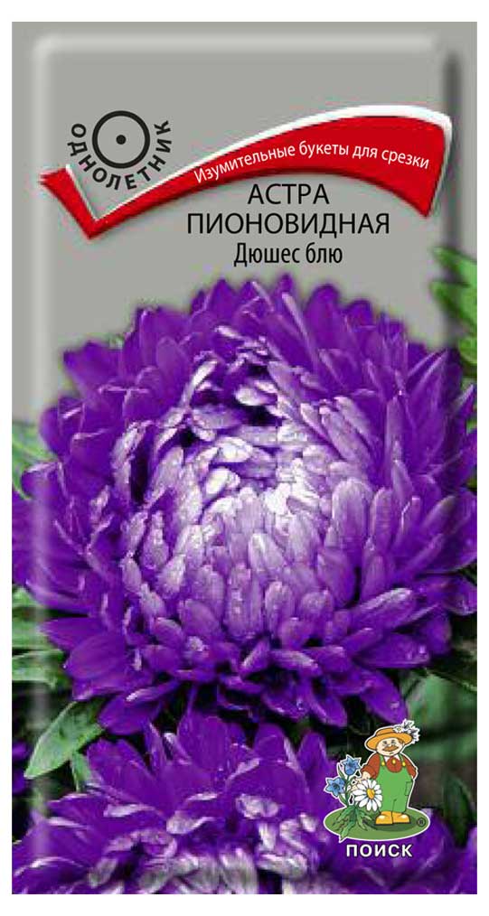 https://www.auchan.ru/files/original/12857393