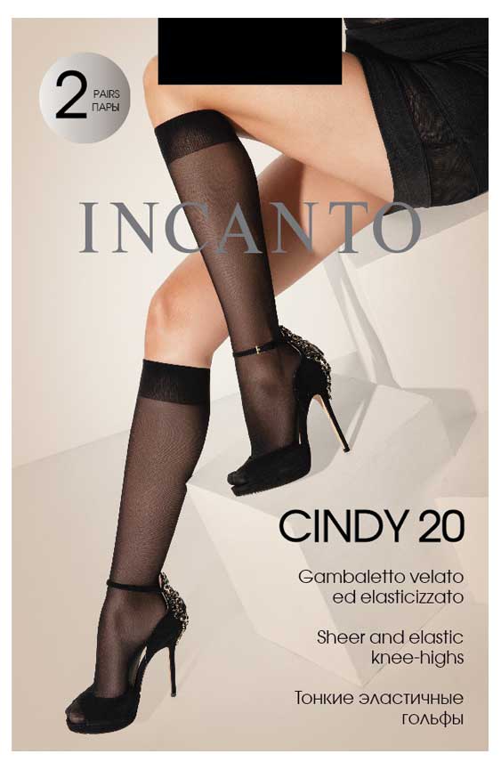 Носки женские Incanto Cindy 20 den nero