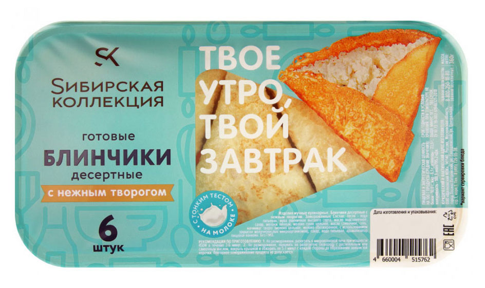 https://www.auchan.ru/files/original/13891933