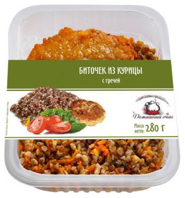 https://www.auchan.ru/files/original/13892220