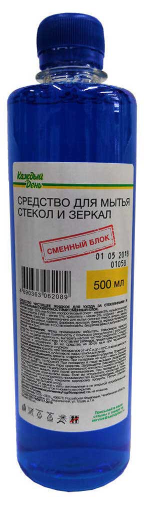 Средство для мытья стекол и зеркал «Каждый день» сменный блок, 500 мл