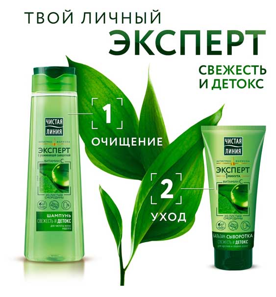 https://www.auchan.ru/files/original/14596054