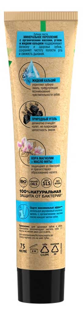 https://www.auchan.ru/files/original/14596763