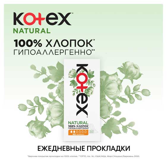 https://www.auchan.ru/files/original/14597384