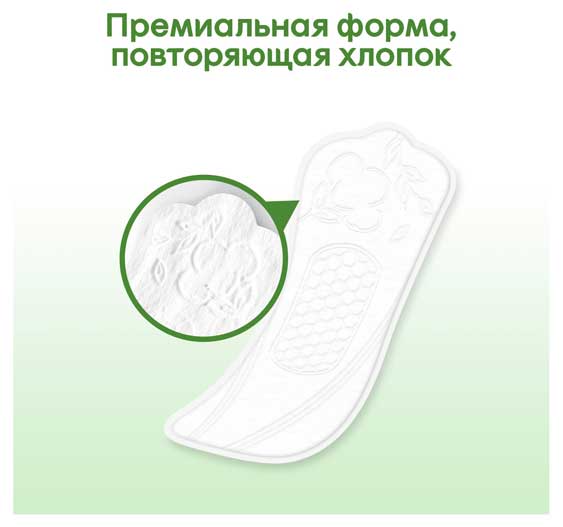 https://www.auchan.ru/files/original/14597409