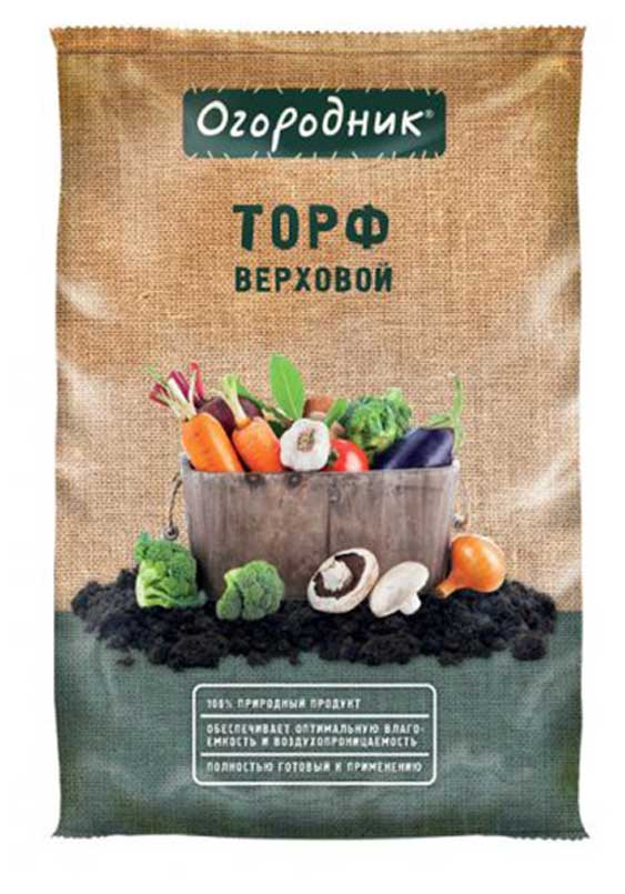 Торф верховой «Огородник», 9 л