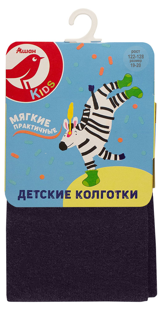 https://www.auchan.ru/files/original/15889805