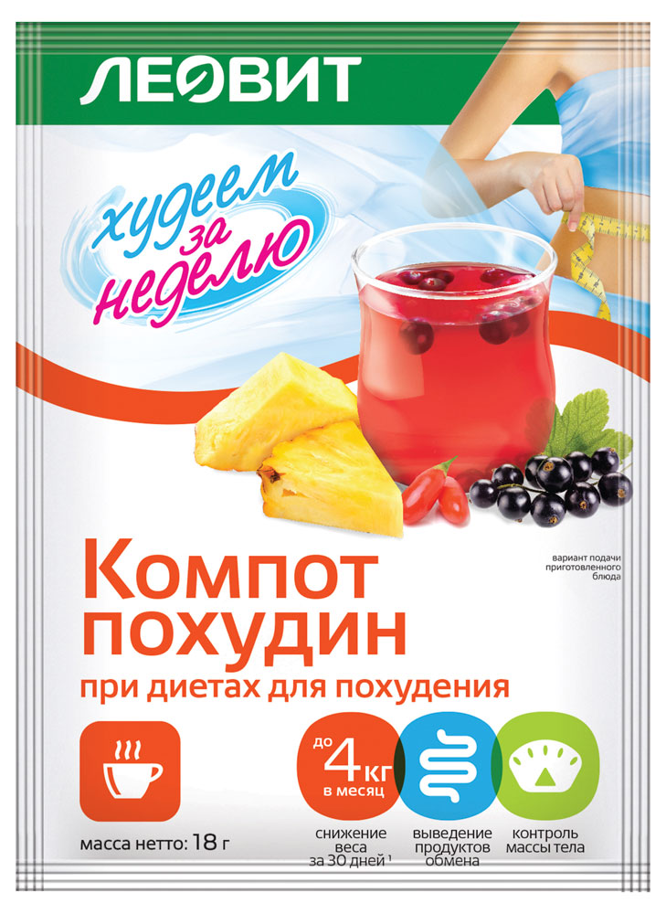 https://www.auchan.ru/files/original/16364611