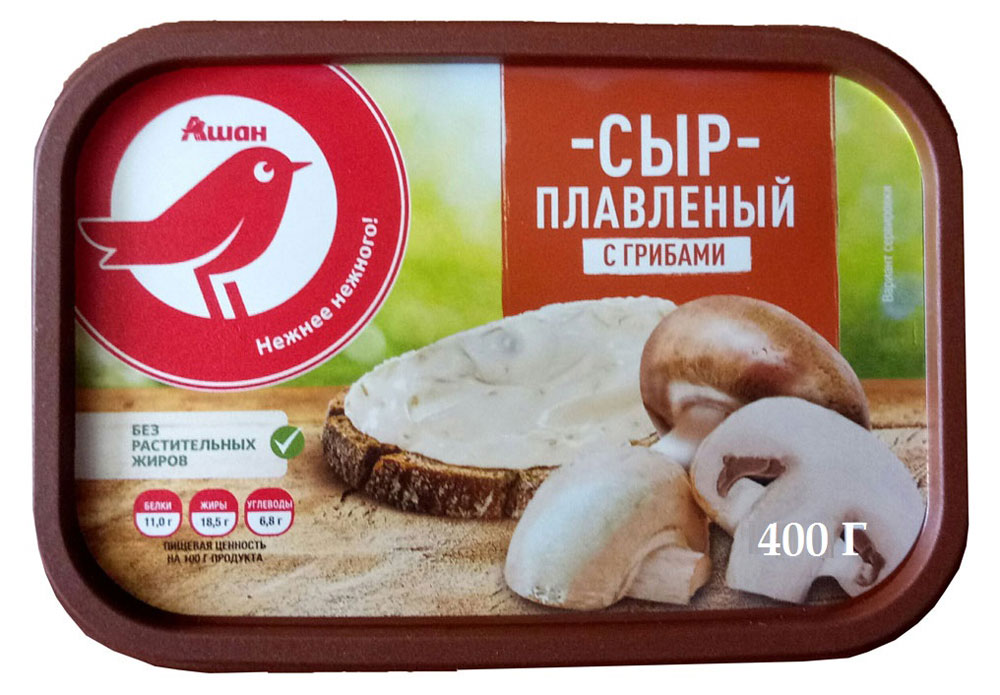 https://www.auchan.ru/files/original/16366614