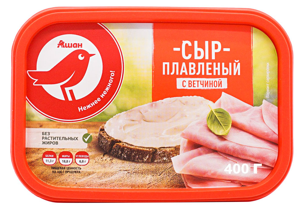 https://www.auchan.ru/files/original/16366618