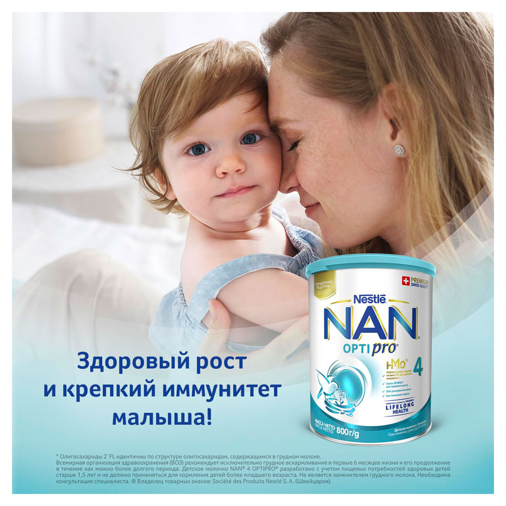 https://www.auchan.ru/files/original/16369714