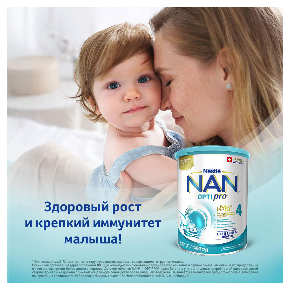 https://www.auchan.ru/files/original/16369930