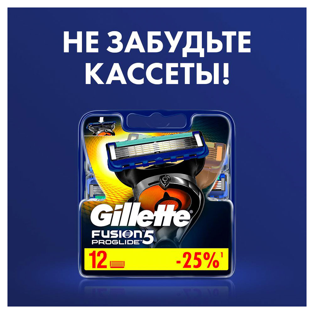 https://www.auchan.ru/files/original/19042867