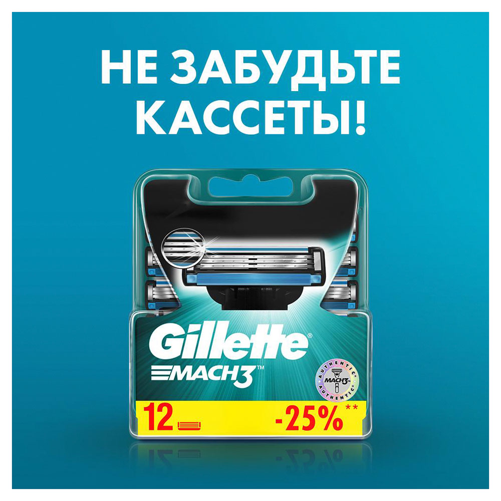 https://www.auchan.ru/files/original/19042943