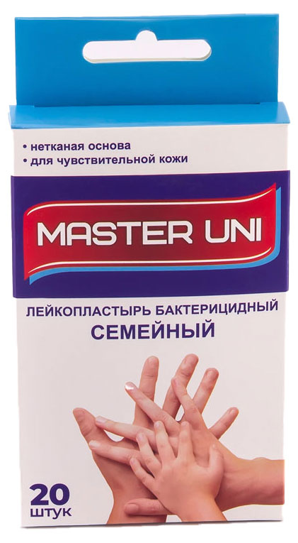 

Лейкопластырь бактерицидный Master Unit Семейный на нетканной основе, 20 шт