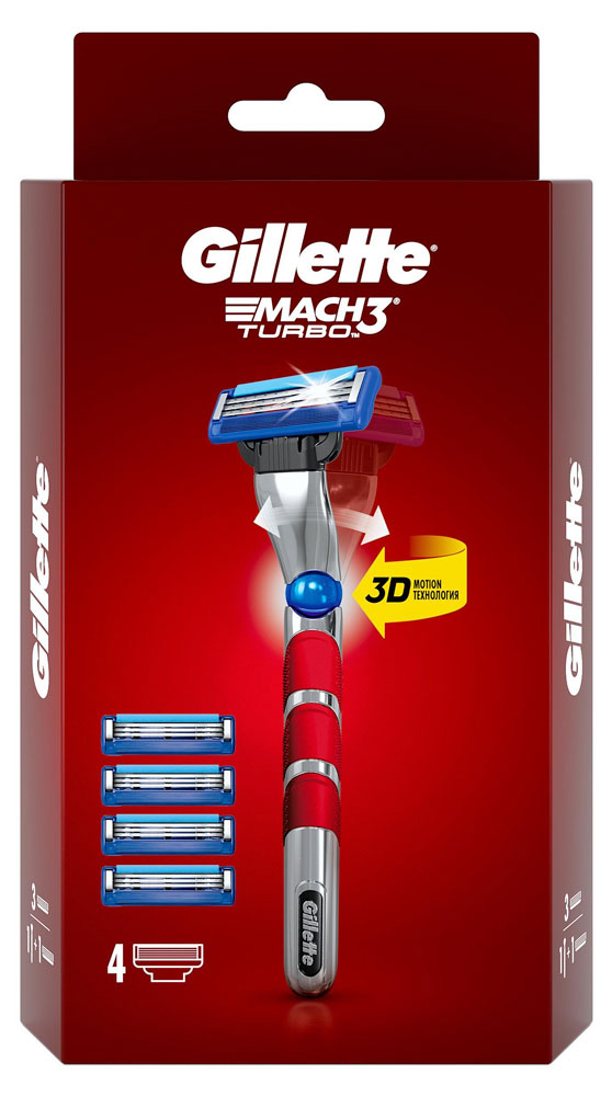 Бритва мужская Gillette Mach3 Turbo с 4 сменными кассетами c символикой UEFA Champions League