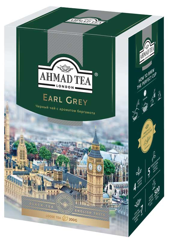 Чай черный Ahmad Tea Earl Grey листовой с бергамотом, 200 г