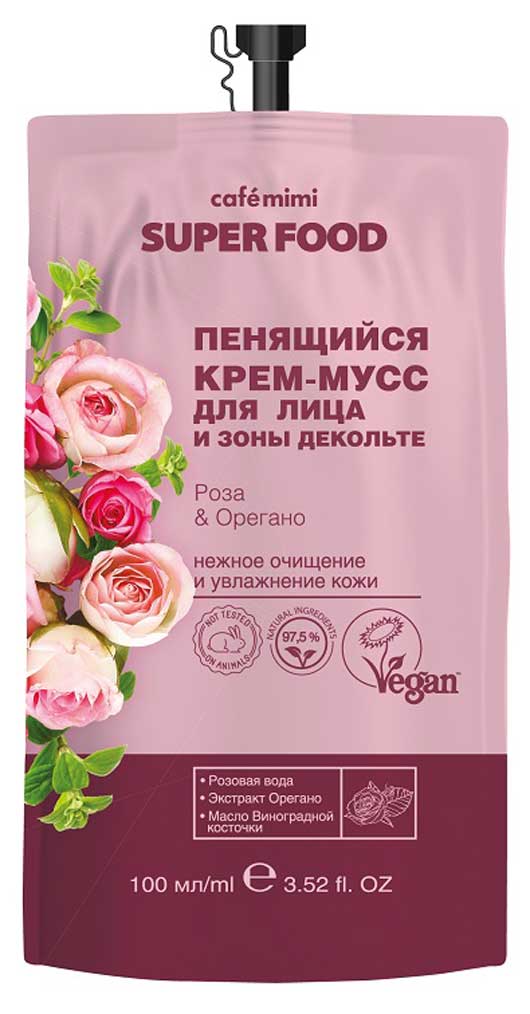 https://www.auchan.ru/files/original/19426704