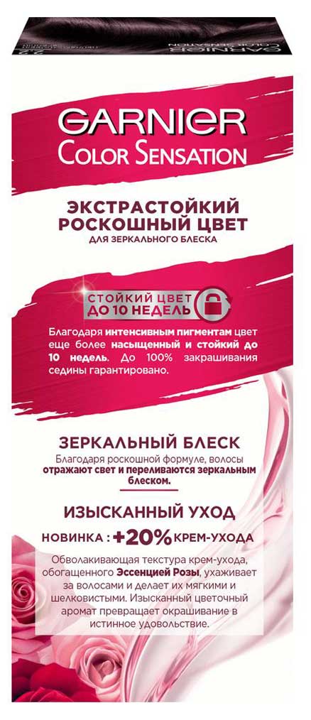 https://www.auchan.ru/files/original/19426768