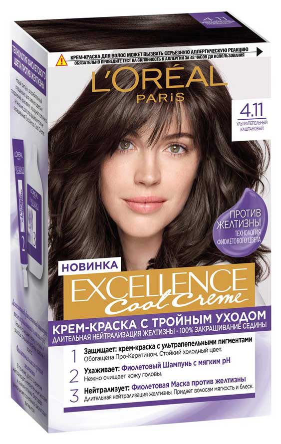 Крем-краска для волос L’Oréal Paris Excellence Cool Crème Ультрапепельный каштановый тон 4.11, 192 мл