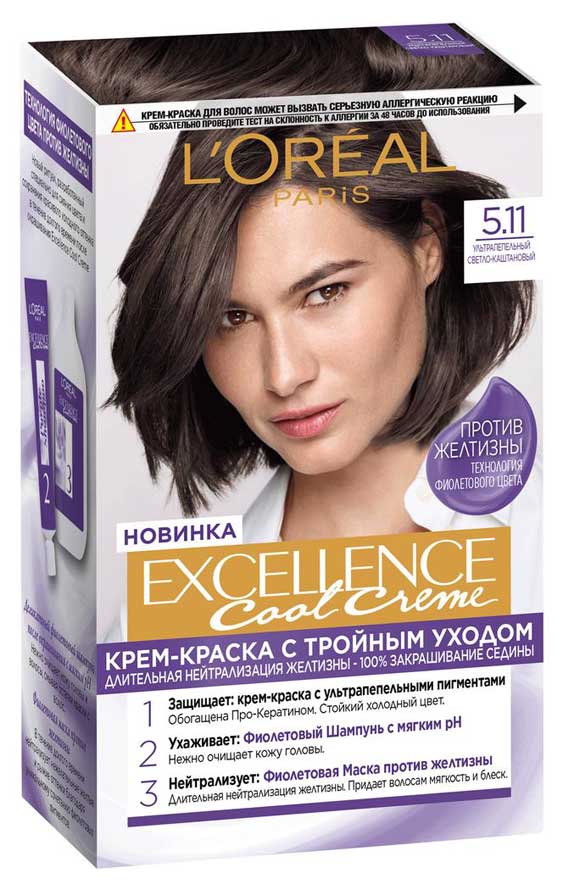 Крем-краска для волос L’Oréal Paris Excellence Cool Crème Ультрапепельный светло-каштановый тон 5.11, 192 мл