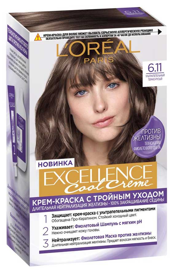 Крем-краска для волос L’Oréal Paris Excellence Cool Crème Ультрапепельный темно-русый тон 6.11, 192 мл