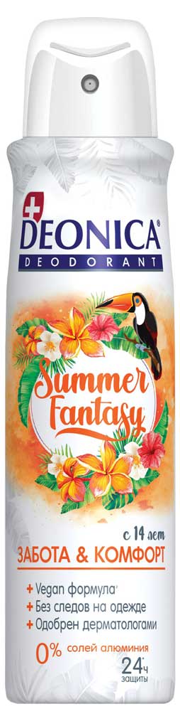 

Дезодорант спрей Deonica Summer Fantasy Vegan Formula, 150 мл