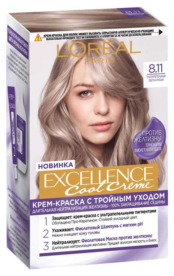 Крем-краска для волос L’Oréal Paris Excellence Cool Crème Ультрапепельный светло-русый тон 8.11, 192 мл