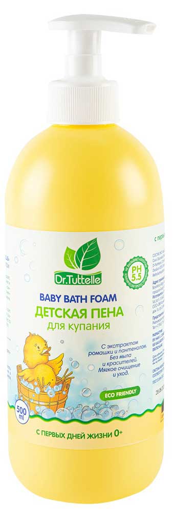 https://www.auchan.ru/files/original/19427065