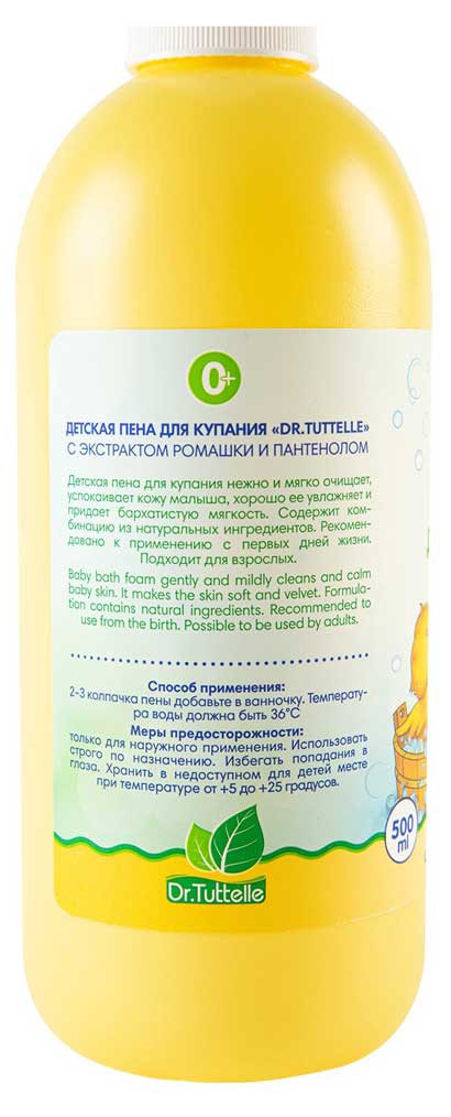 https://www.auchan.ru/files/original/19427079