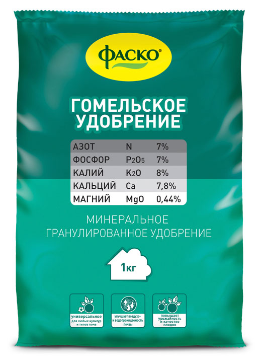 https://www.auchan.ru/files/original/19453276