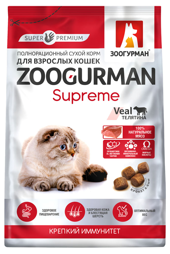 

Сухой корм для кошек Зоогурман Supreme Veal телятина, 350 г