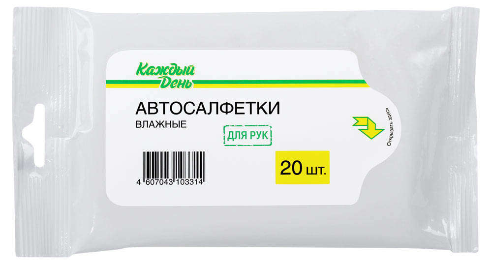 https://www.auchan.ru/files/original/2034962