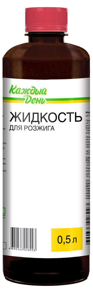 Жидкость для розжига «Каждый день», 500 мл