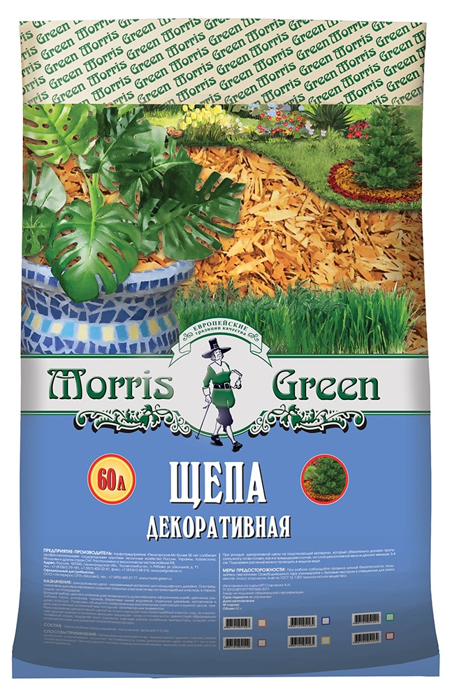 Щепа декоративная Morris Green желтая, 60 л