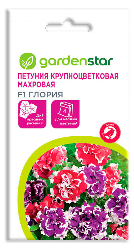 Семена Петуния махровая Garden Star Глория F1, 8 шт