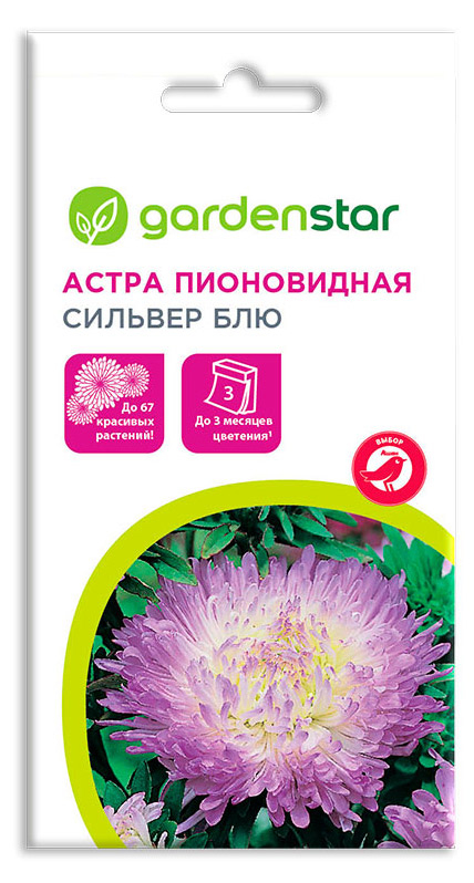 https://www.auchan.ru/files/original/2037913