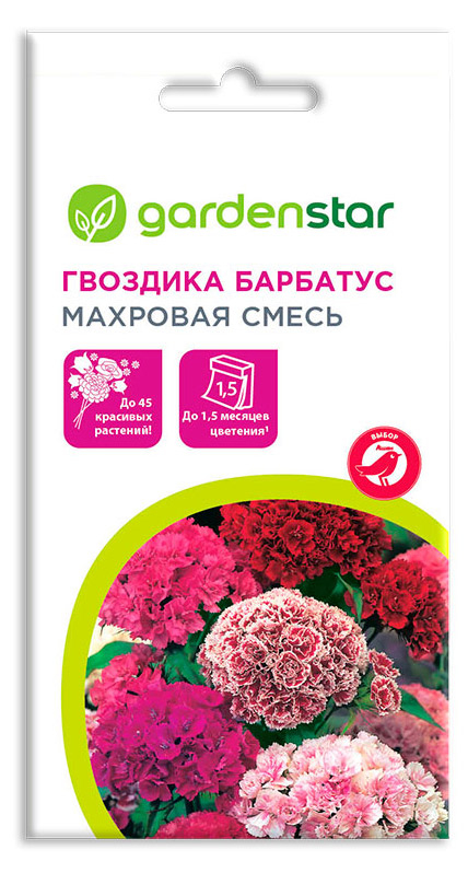 Семена Гвоздика барбатус Garden Star Махровая смесь, 0,3 г