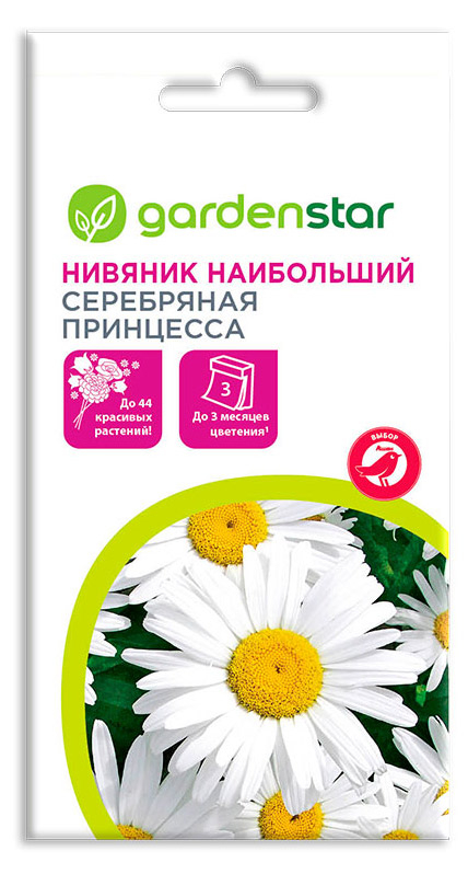 https://www.auchan.ru/files/original/2037921