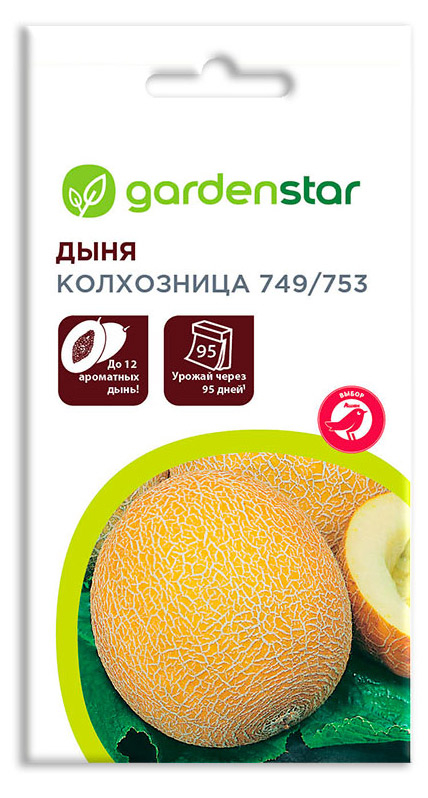 https://www.auchan.ru/files/original/2037934