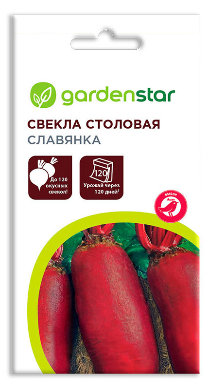 

Семена Свекла Garden Star Славянка, 3 г