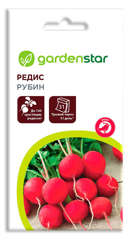 Семена Редис Garden Star Рубин, 3 г