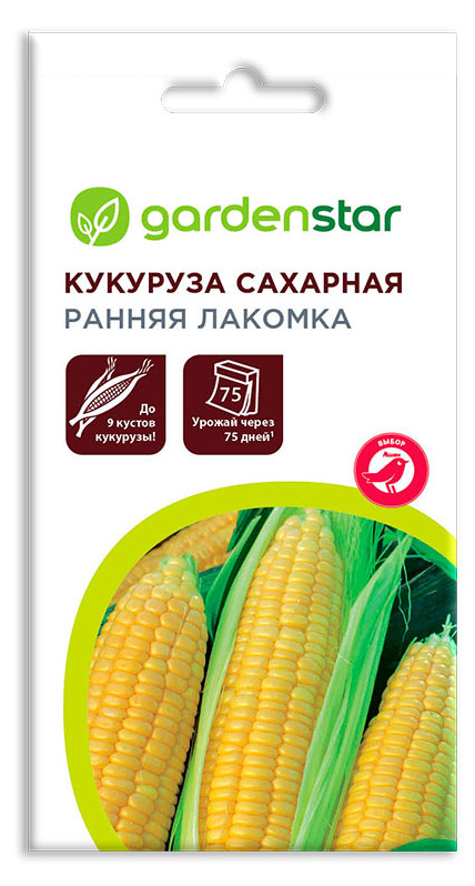 Семена Кукуруза Garden Star Ранняя Лакомка, 5 г