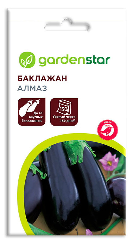 Семена Баклажан Garden Star Алмаз, 0,3 г