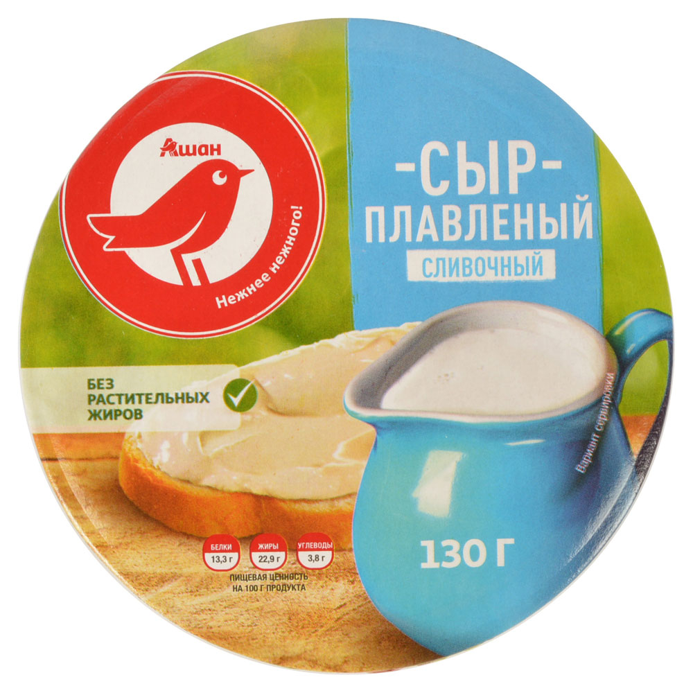 https://www.auchan.ru/files/original/2040000