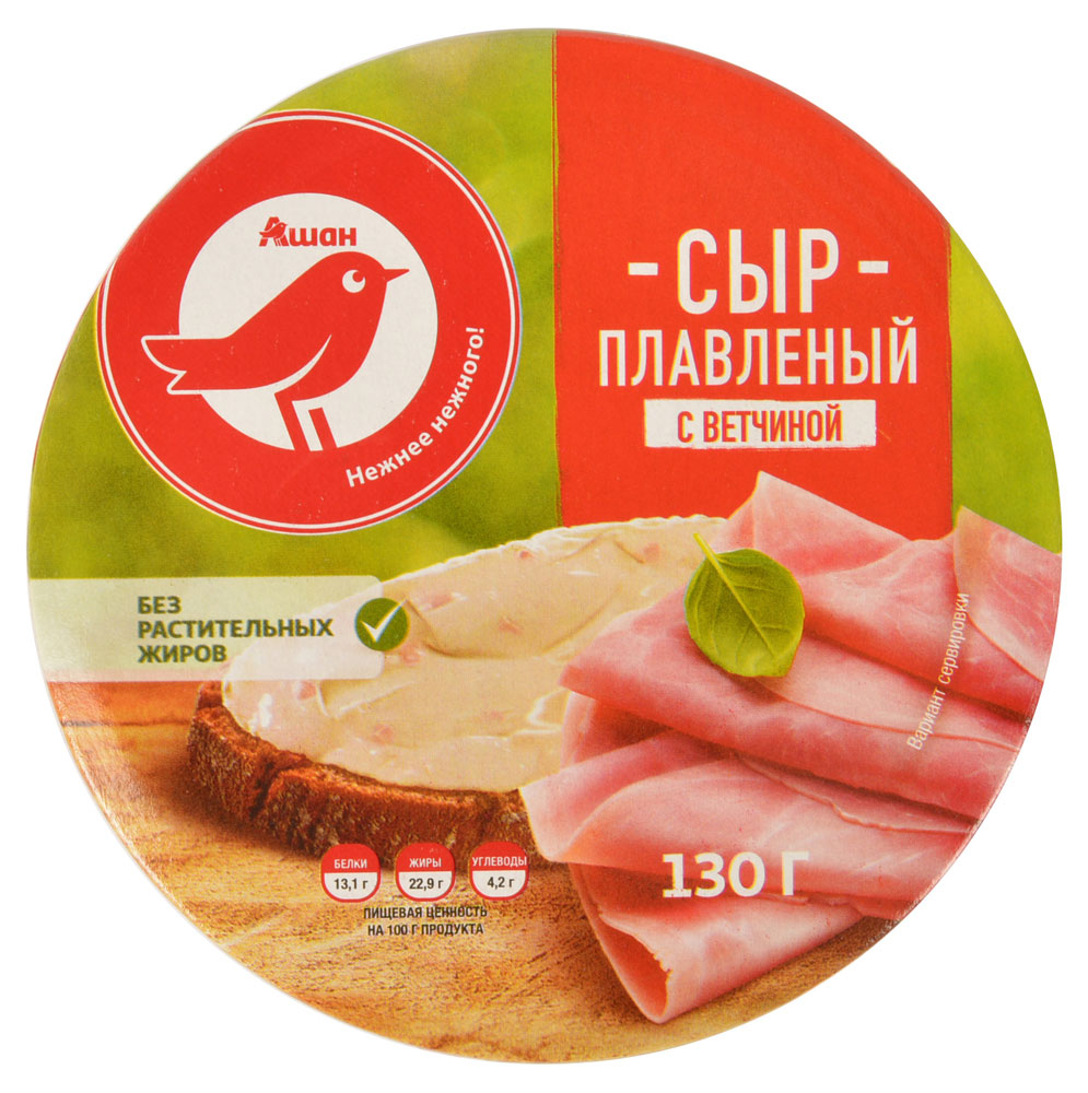 https://www.auchan.ru/files/original/2040001