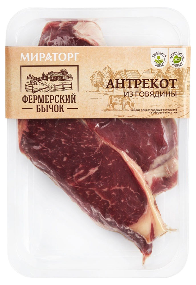 Антрекот из говядины «Мираторг», 410 г