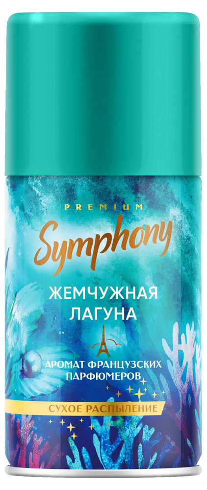 Symphony | Освежитель воздуха Symphony Жемчужная лагуна, 250 см3